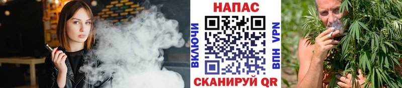 Названия наркотиков Новокубанск СК  Меф мяу мяу  ГАШИШ 