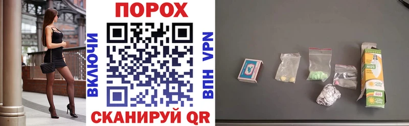 где можно купить наркотик  Новокубанск  Amphetamine Premium 