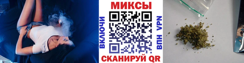 БУТИРАТ буратино  Новокубанск 