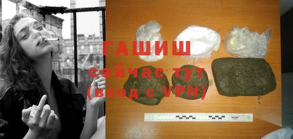 кокаин премиум Новодвинск