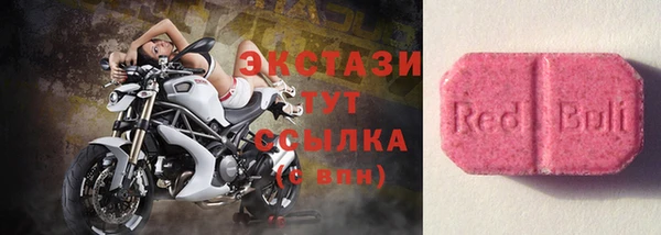 jwh Нефтегорск
