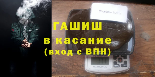 мет Нея