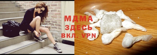 jwh Нефтегорск
