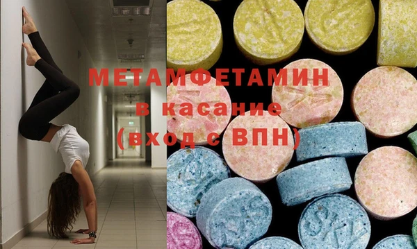 кокаин премиум Новодвинск