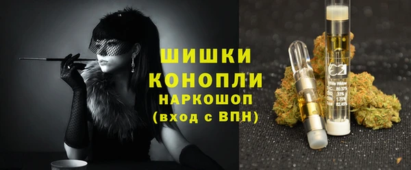 кокаин премиум Новодвинск