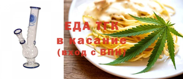 jwh Нефтегорск