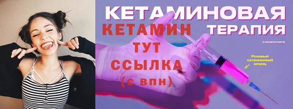 jwh Нефтегорск