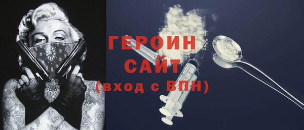 индика Бабаево