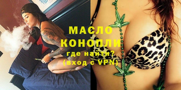 мет Нея
