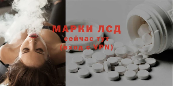 jwh Нефтегорск
