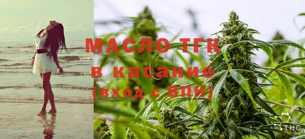 спайс Апатиты