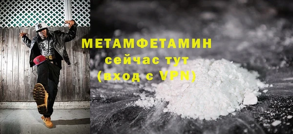 гидропоника Аша