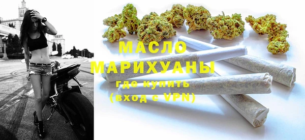 jwh Нефтегорск