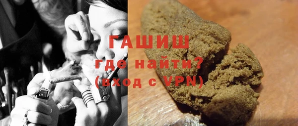 jwh Нефтегорск