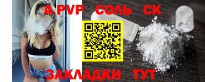 jwh Гатчина