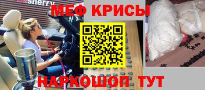 твердый Бугуруслан