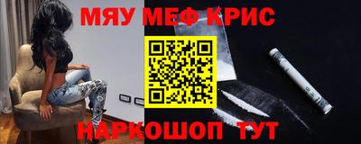 jwh Гатчина