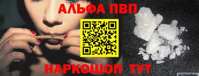 мет Гагарин