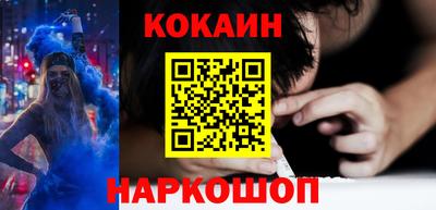 мет Гагарин