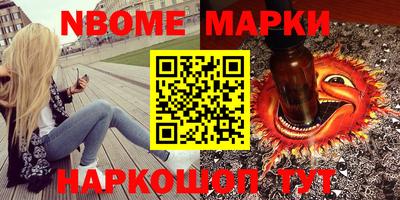 apvp Гай