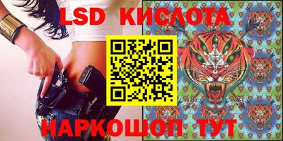 apvp Гай