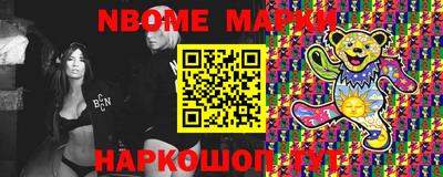 мяу мяу мука Абакан