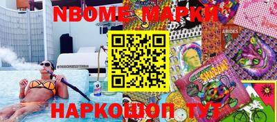 apvp Гай