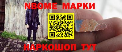 apvp Гай