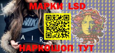 мдпв Бузулук