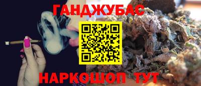 твердый Бугуруслан