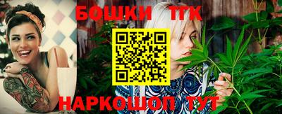 твердый Бугуруслан