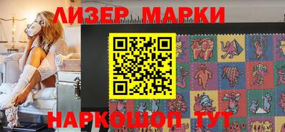 мет Гагарин