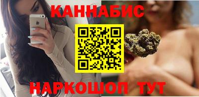 мет Гагарин