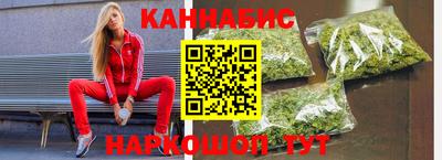 мет Гагарин