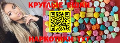 мет Гагарин