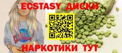 jwh Гатчина