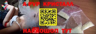 jwh Гатчина