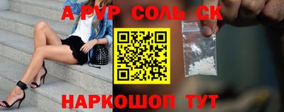 jwh Гатчина
