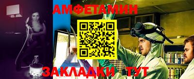 jwh Гатчина
