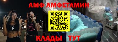 apvp Гай