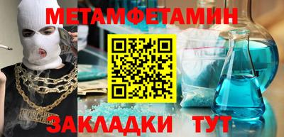 jwh Гатчина