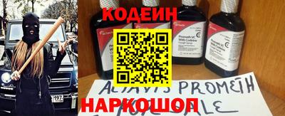jwh Гатчина