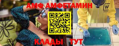 apvp Гай