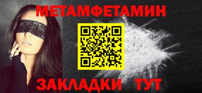 apvp Гай
