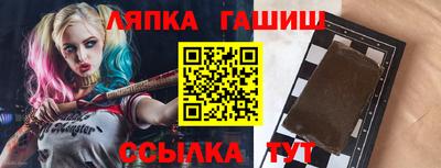 твердый Бугуруслан