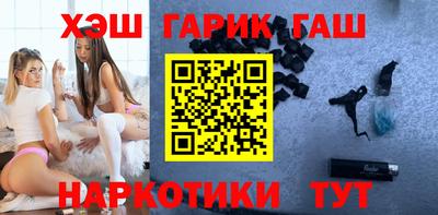 твердый Бугуруслан