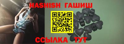 твердый Бугуруслан