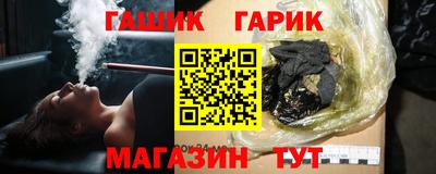 apvp Гай