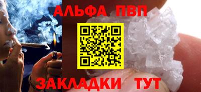 твердый Бугуруслан