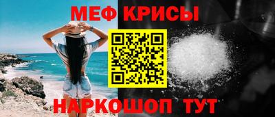 jwh Гатчина